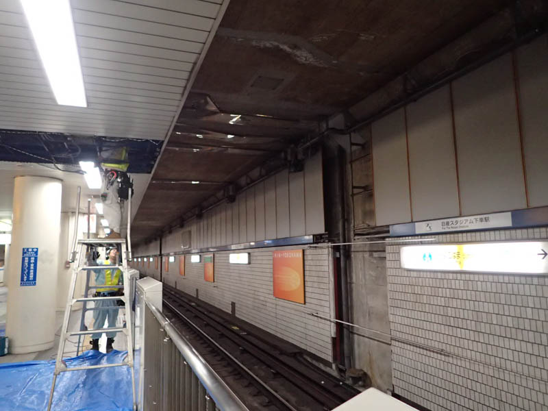 新横浜駅ケーブルラック復旧工事　竣工Ｈ28.2　終電から始発までの短い時間での作業なので、事前に手順を作成して作業しました。
